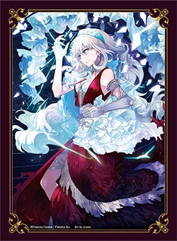 DOMINA Art Sleeves Collection Geminoa Gurenzaki (Sherione) - Trinity Hobby