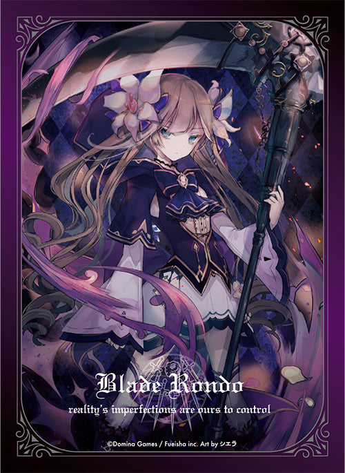 DOMINA Art Sleeves Collection Blade Rondo Gerda revival edition - Trinity Hobby