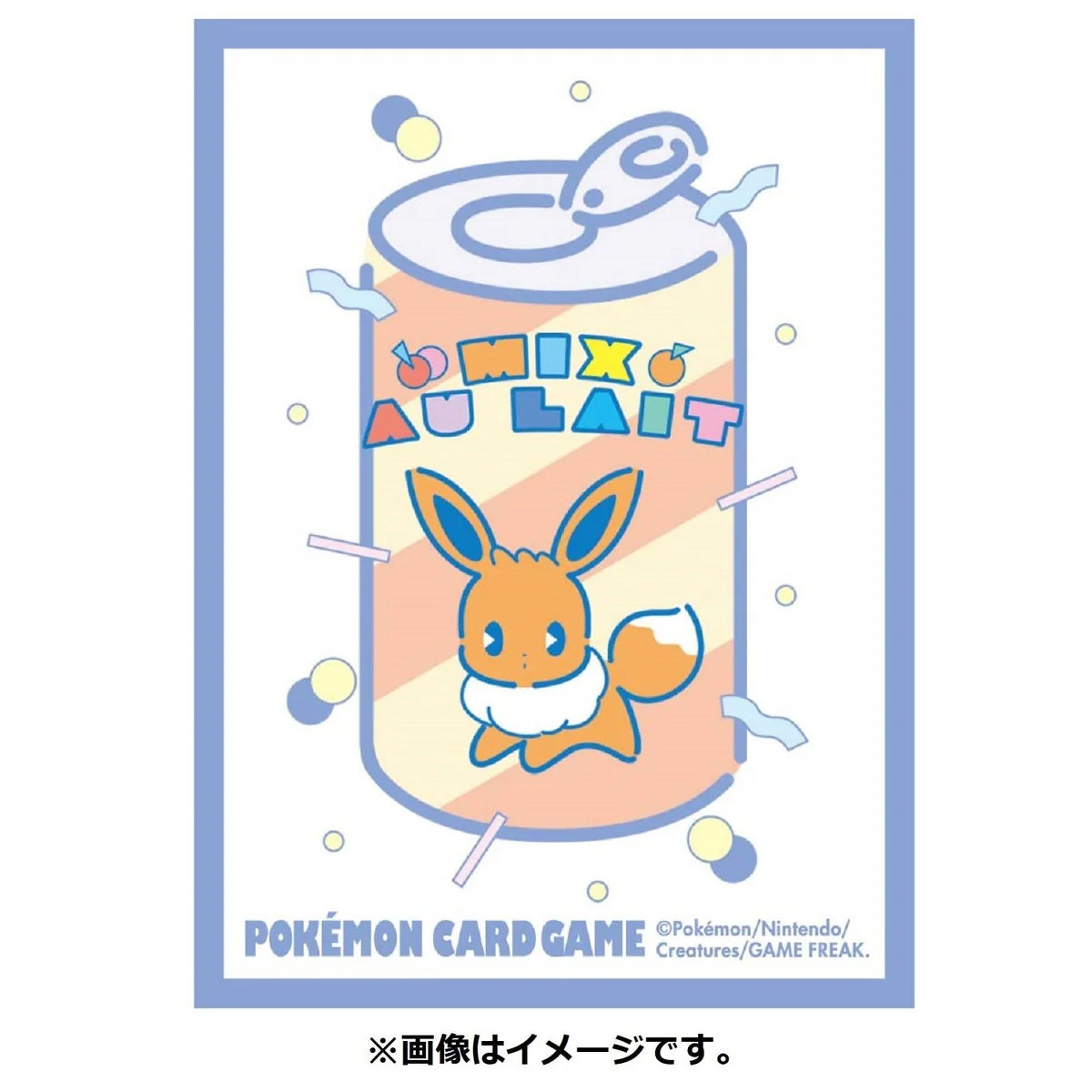 Card Sleeves - Mix Au Lait Eevee Soda (Pokemon Center Japan Exclusive) - Trinity Hobby