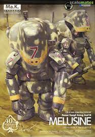 Melusine, Wave Corporation MK-027 (2022) - Trinity Hobby