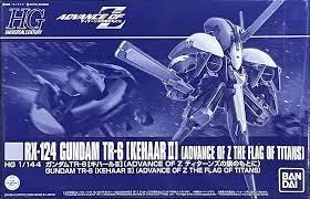 HG 1/144 Gundam TR-6 [Kehaar II] (Limited)