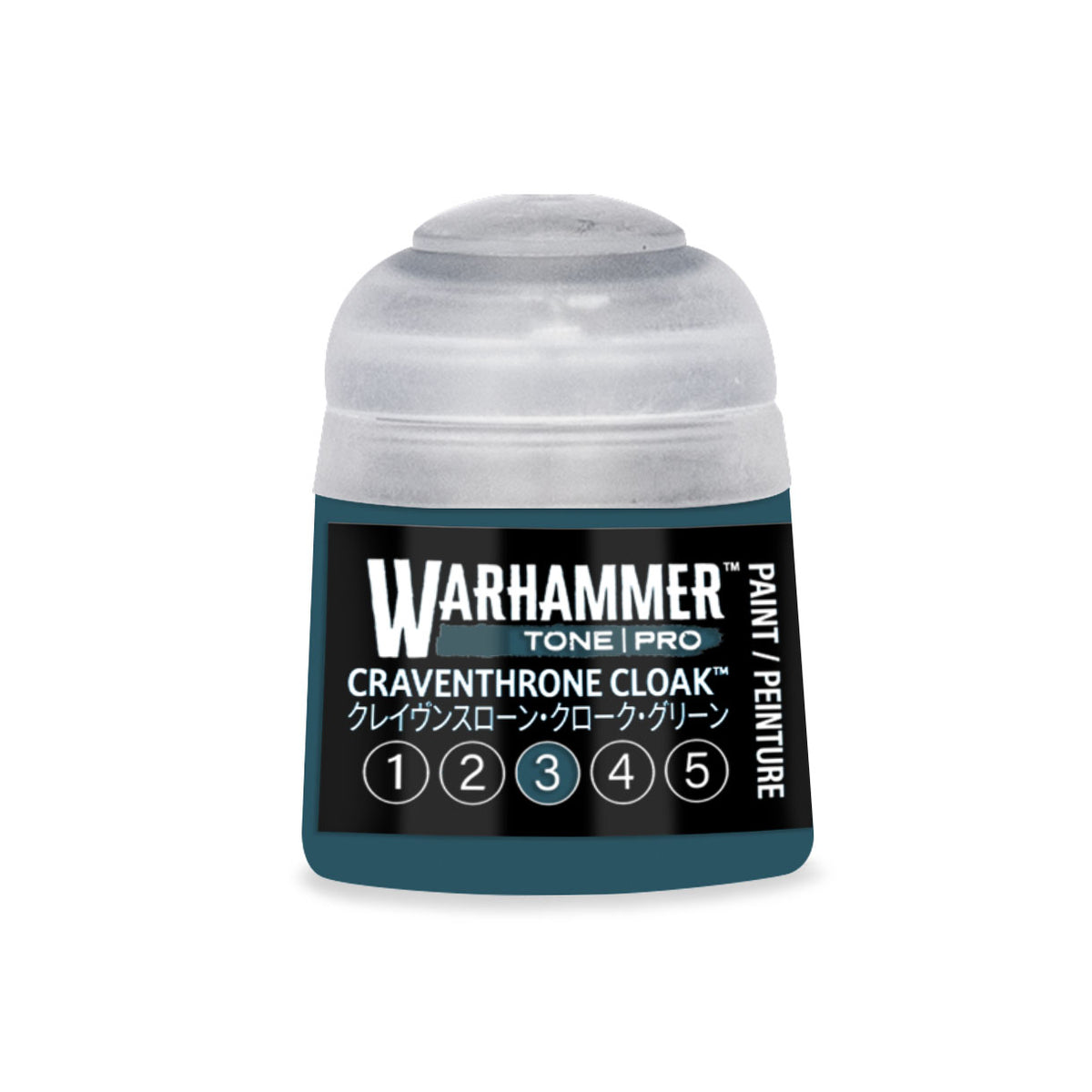 Warhammer Tone: Craventhrone Cloak 3 - Trinity Hobby