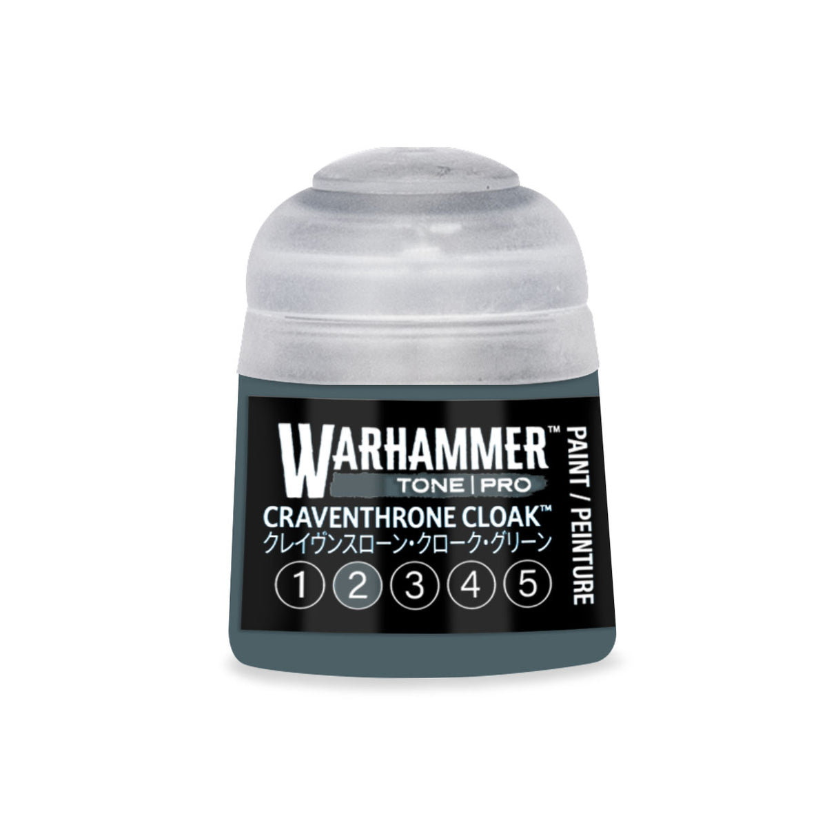 Warhammer Tone: Craventhrone Cloak 2 - Trinity Hobby