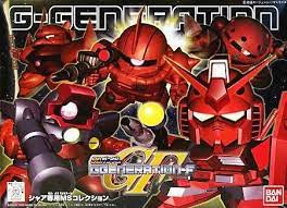 GG Char's Customize MS Collection