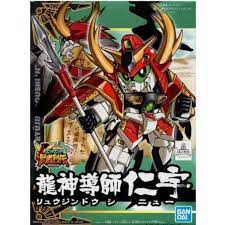 BB275 RYUJIN DOSHI NIU