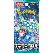 Pokémon Card Game Scarlet & Violet Expansion Pack Stellar Miracle Booster Pack (japanese)
