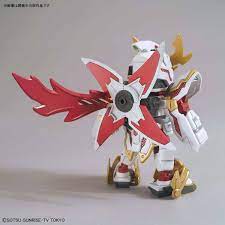 SDBD RX-ZEROMARU