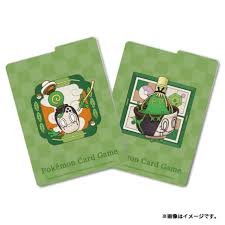 Deck Box - Tea Shop Poltchageist Deck Box (Pokemon Center Exclusive) - Trinity Hobby