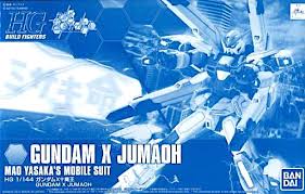 [Limited] HGBF Gundam X Jumaoh [P-Bandai] (BOX DINGED)