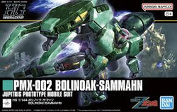 HG 1/144 BOLINOAKSAMMAHN