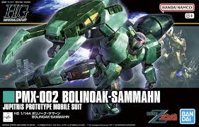 HG 1/144 BOLINOAKSAMMAHN