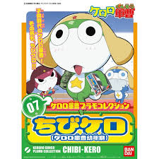 KERORO -  KERORO GUNSO CHILDHOOD - Trinity Hobby
