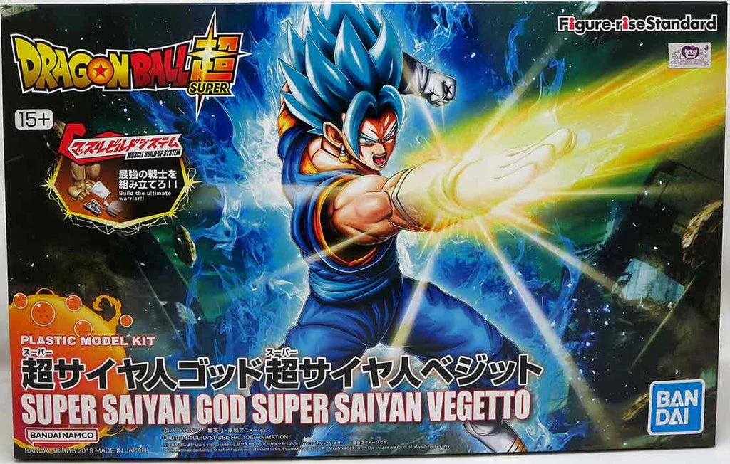 Figure-rise Standard SUPER SAIYAN GOD SUPER SAIYAN VEGETTO - Trinity Hobby