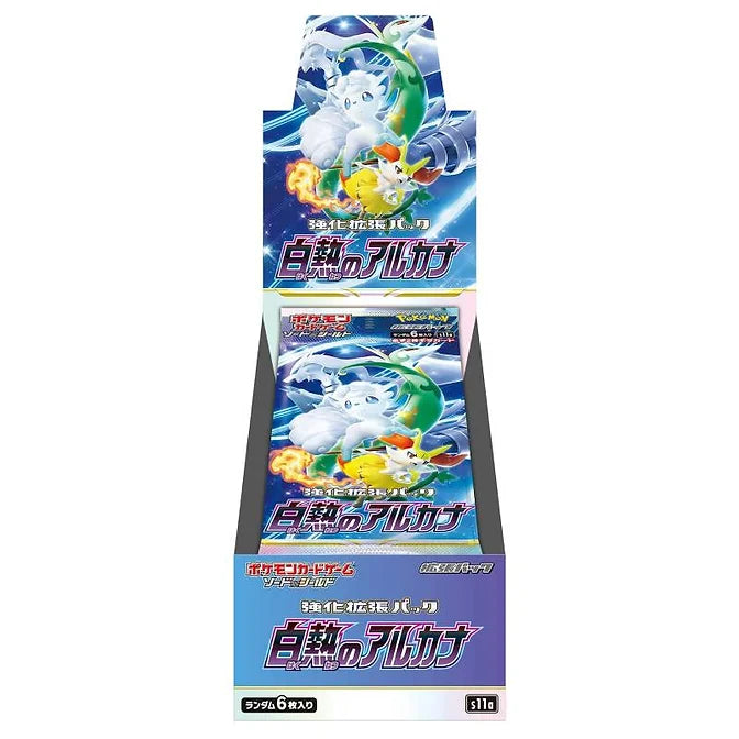 Pokémon Incandescent Arcana Japanese Booster Box - Trinity Hobby