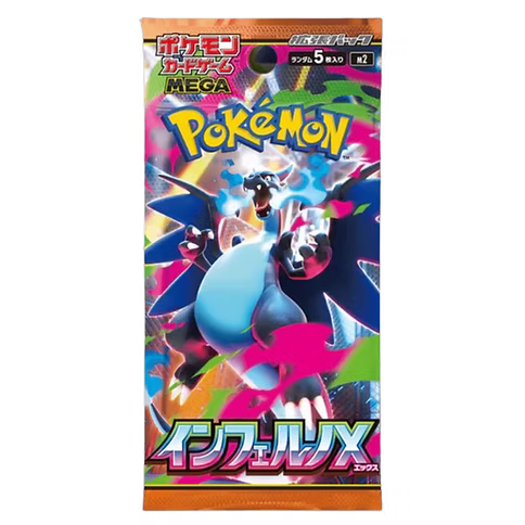 POKÉMON M2 MEGA Expansion Pack Inferno X BOOSTER Pack- JAPANESE - Trinity Hobby