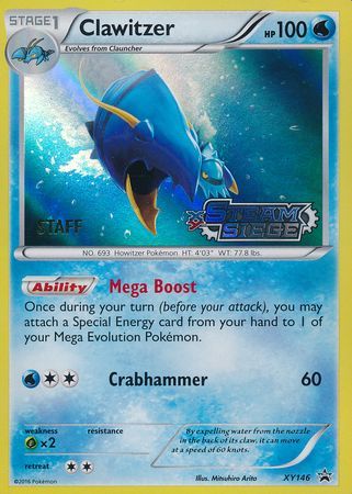 Clawitzer (XY146) (Staff) [XY: Black Star Promos] - Trinity Hobby