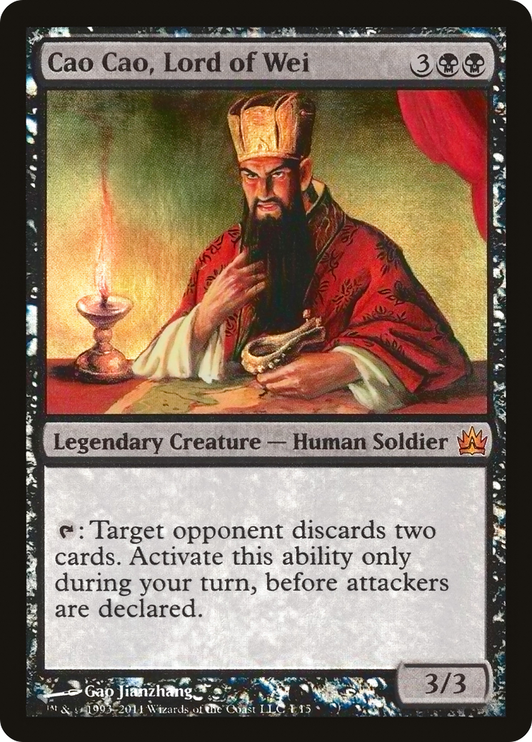 Cao Cao, Lord of Wei [From the Vault: Legends] - Trinity Hobby