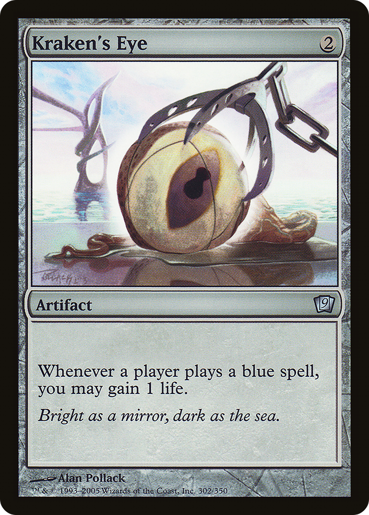 (RU) Kraken's Eye [Ninth Edition] (Foreign Language) - Trinity Hobby