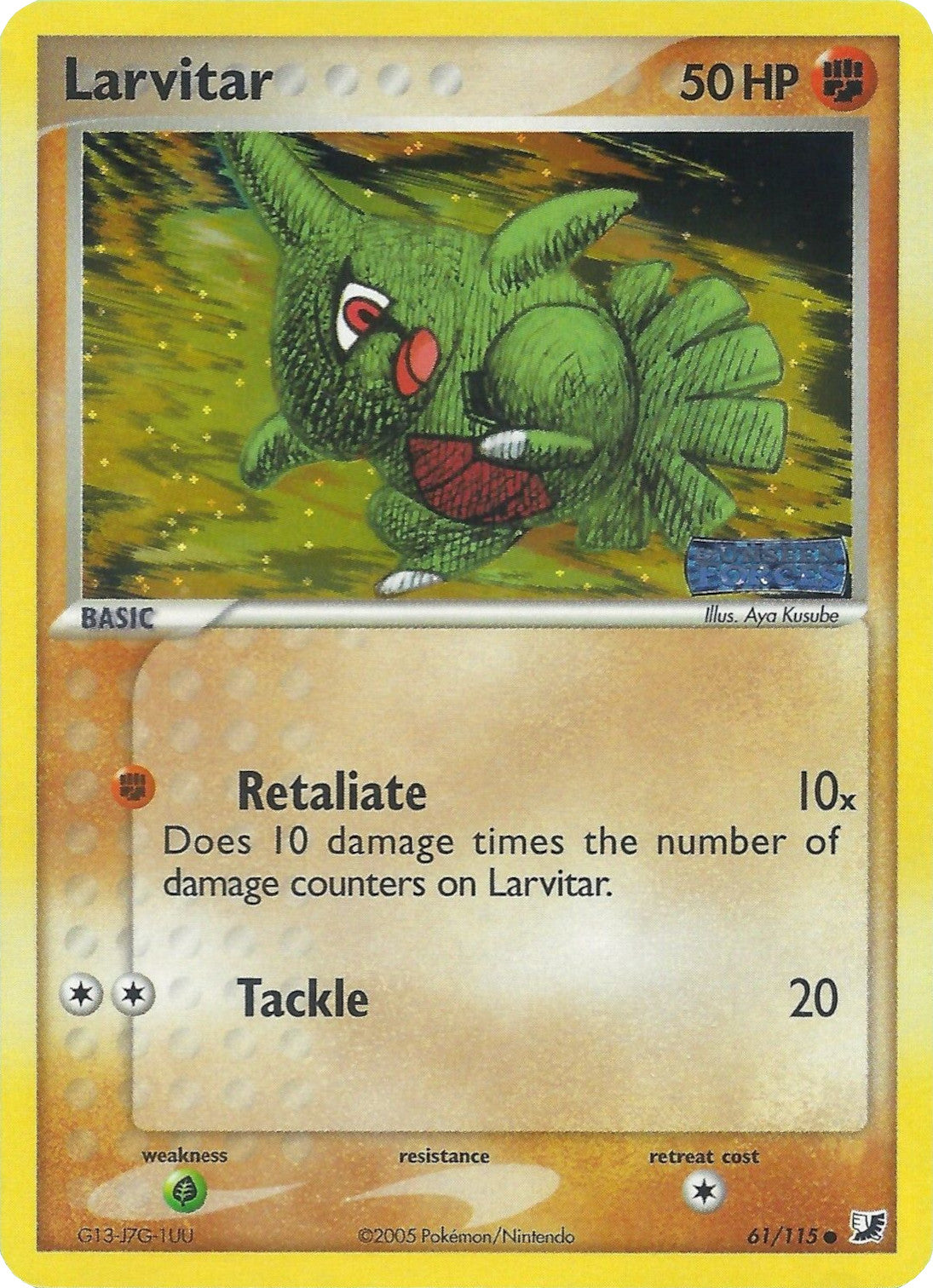 Larvitar (61/115) (Stamped) [EX: Unseen Forces] - Trinity Hobby