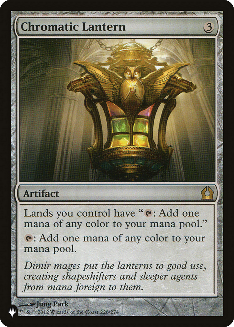 Chromatic Lantern [Secret Lair: From Cute to Brute] - Trinity Hobby