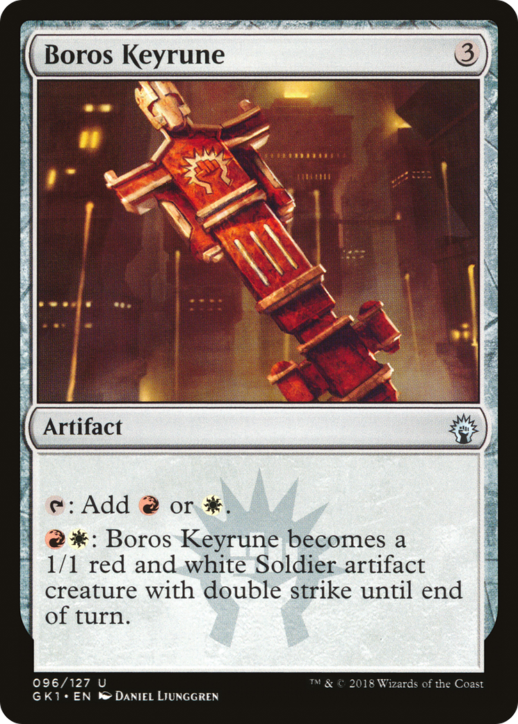 Magic: The Gathering Boros Keyrune from Guilds of Ravnica, MTG single card featuring a red and gold artifact design.