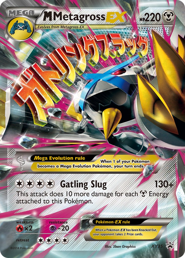 M Metagross EX (XY35) [XY: Black Star Promos] - Trinity Hobby
