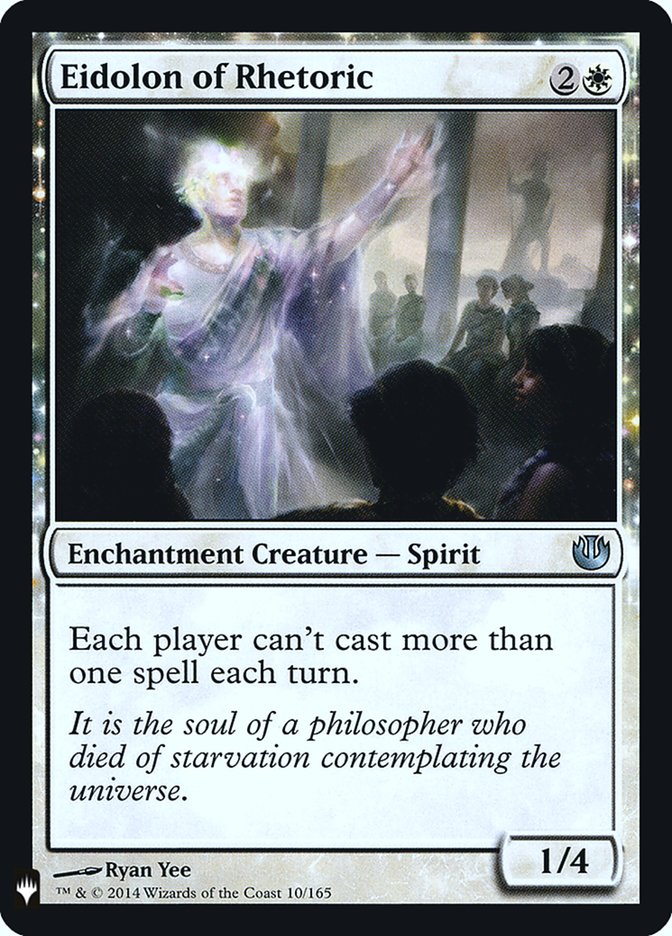 Eidolon of Rhetoric [Mystery Booster] - Trinity Hobby