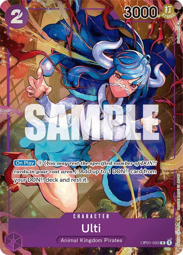 Ulti (Parallel) (OP01-093) - [Romance Dawn] Foil - Trinity Hobby