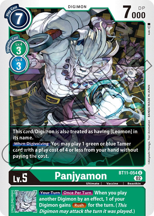 Panjyamon [BT11-054] [Phase dimensionnelle] 