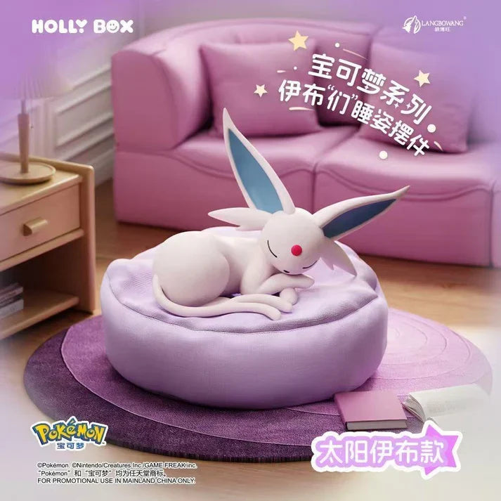 FUNISM - Pokemon Sleeping Eevee Series Blind Box Figure (1 Random PC)