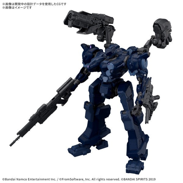 30MM ARMORED CORE eFIRES OF RUBICON ARQUEBUS CORPORATION VP-40S LOCKSMITH - Trinity Hobby