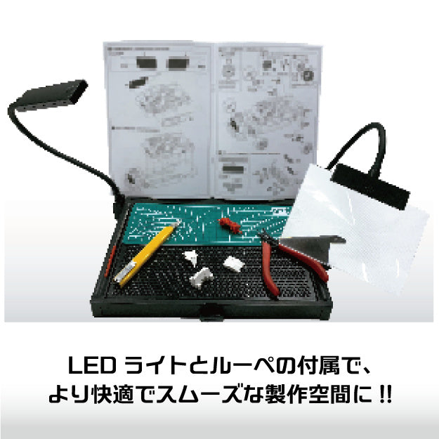 Work Station Ver.2.0 ProVer Racing Miku 2023