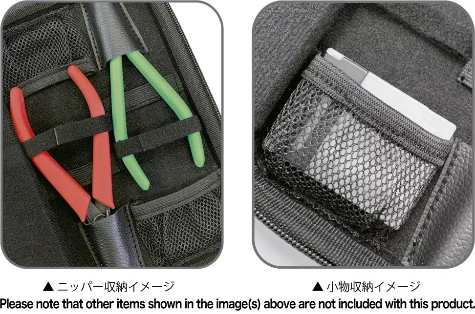 Plastic Model Tool Pouch EVA (Blue) - Trinity Hobby