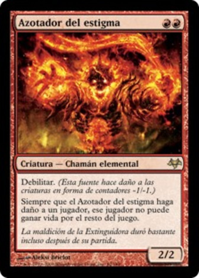 (ES) Stigma Lasher [Eventide] (Foreign Language) - Trinity Hobby