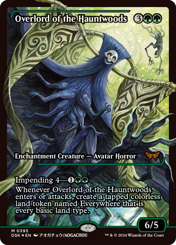 Overlord of the Hauntwoods (Japan Showcase) [Duskmourn: House of Horror] - Trinity Hobby
