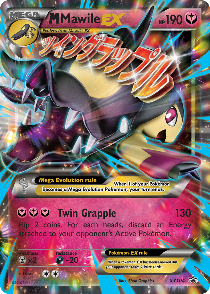 M Mawile EX (XY104) [XY: Black Star Promos] - Trinity Hobby