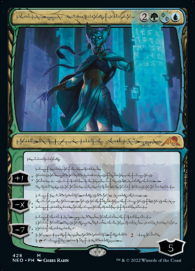 Tamiyo, Compleated Sage (Phyrexian) (Foil Etched) [Kamigawa: Neon Dynasty] - Trinity Hobby