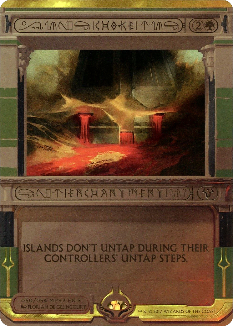 Choke (Invocation) [Amonkhet Invocations] - Trinity Hobby