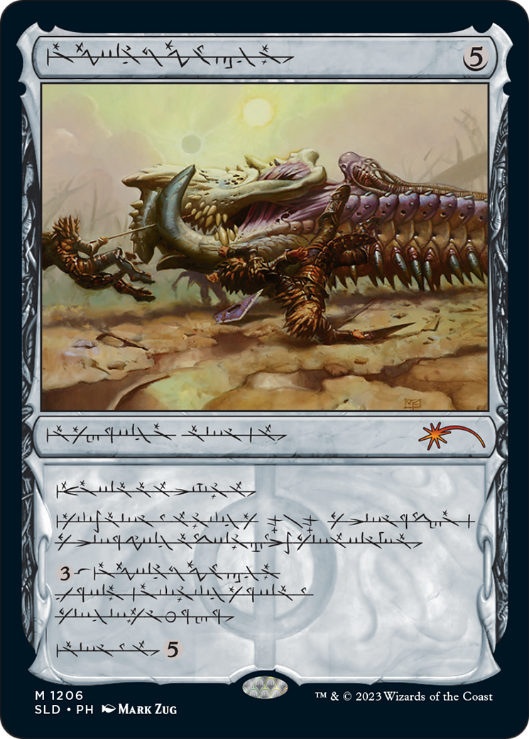 Batterskull  [Foil]  (SLD-1206) - [Secret Lair Drop]: (Showcase) - Trinity Hobby