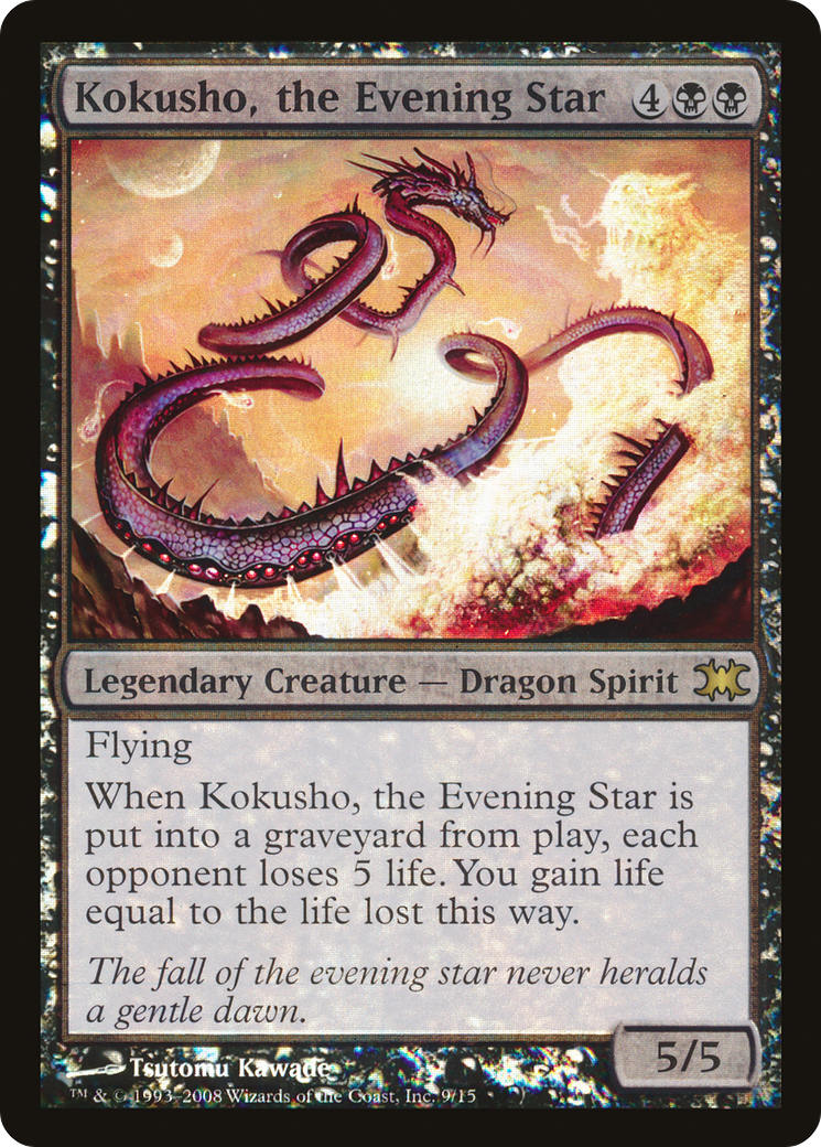 Kokusho, l'étoile du soir [Depuis le coffre-fort : Dragons] 