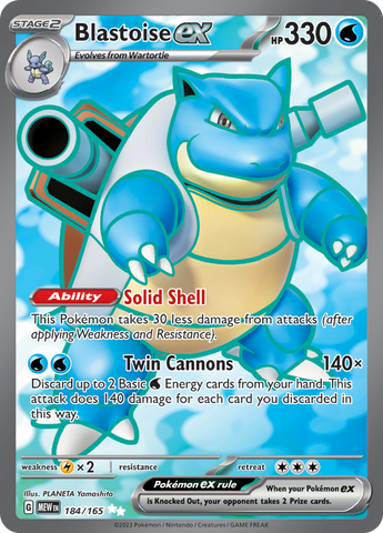 Blastoise ex (184/165) [Écarlate &amp; Violet : 151] 