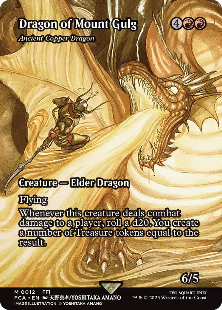 Ancient Copper Dragon  (FCA-012) - [FINAL FANTASY: Through the Ages] / Dragon of Mount Gulg (Borderless) - Trinity Hobby