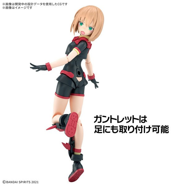 [Pre-Order] 30MS TIASHA (DAHLIA WEAR) ［COLOR B］ - Trinity Hobby
