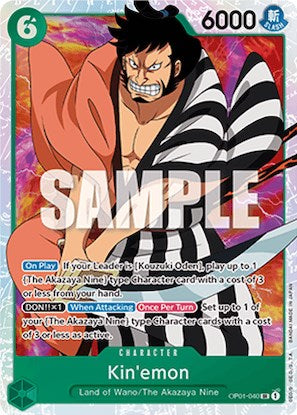 Kin'emon (OP01-040) - [Romance Dawn] Foil - Trinity Hobby