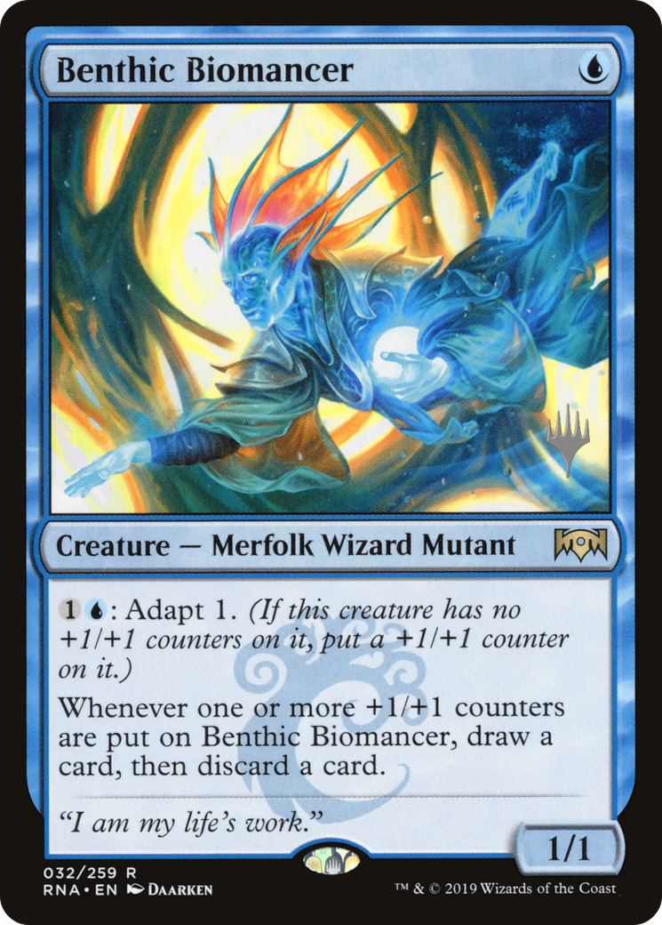 Benthic Biomancer (Promo Pack) [Ravnica Allegiance Promos] - Trinity Hobby