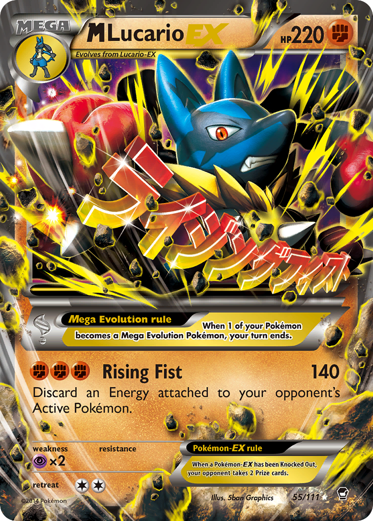 M Lucario EX (55/111) [XY: Furious Fists] - Trinity Hobby