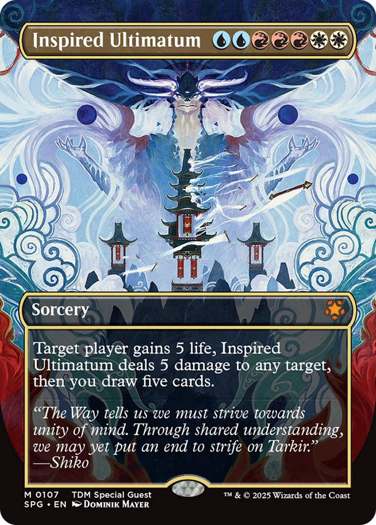 Inspired Ultimatum (Borderless) (SPG-107) - [Special Guests]