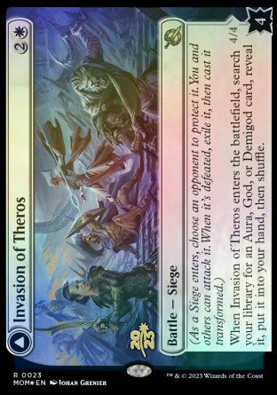 Invasion of Theros // Ephara, Ever-Sheltering [March of the Machine Prerelease Promos] - Trinity Hobby