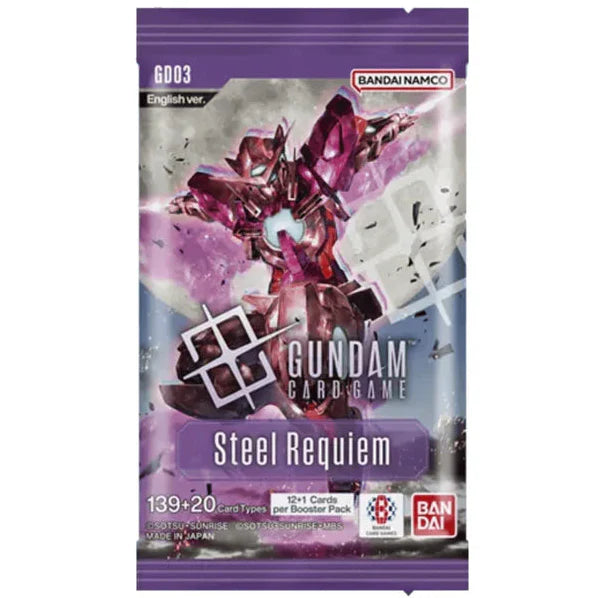 GUNDAM CG GD-03 STEEL REQUIEM BOOSTER PACK