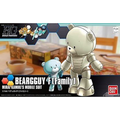 HGBF 1/144 Beargguy F Family